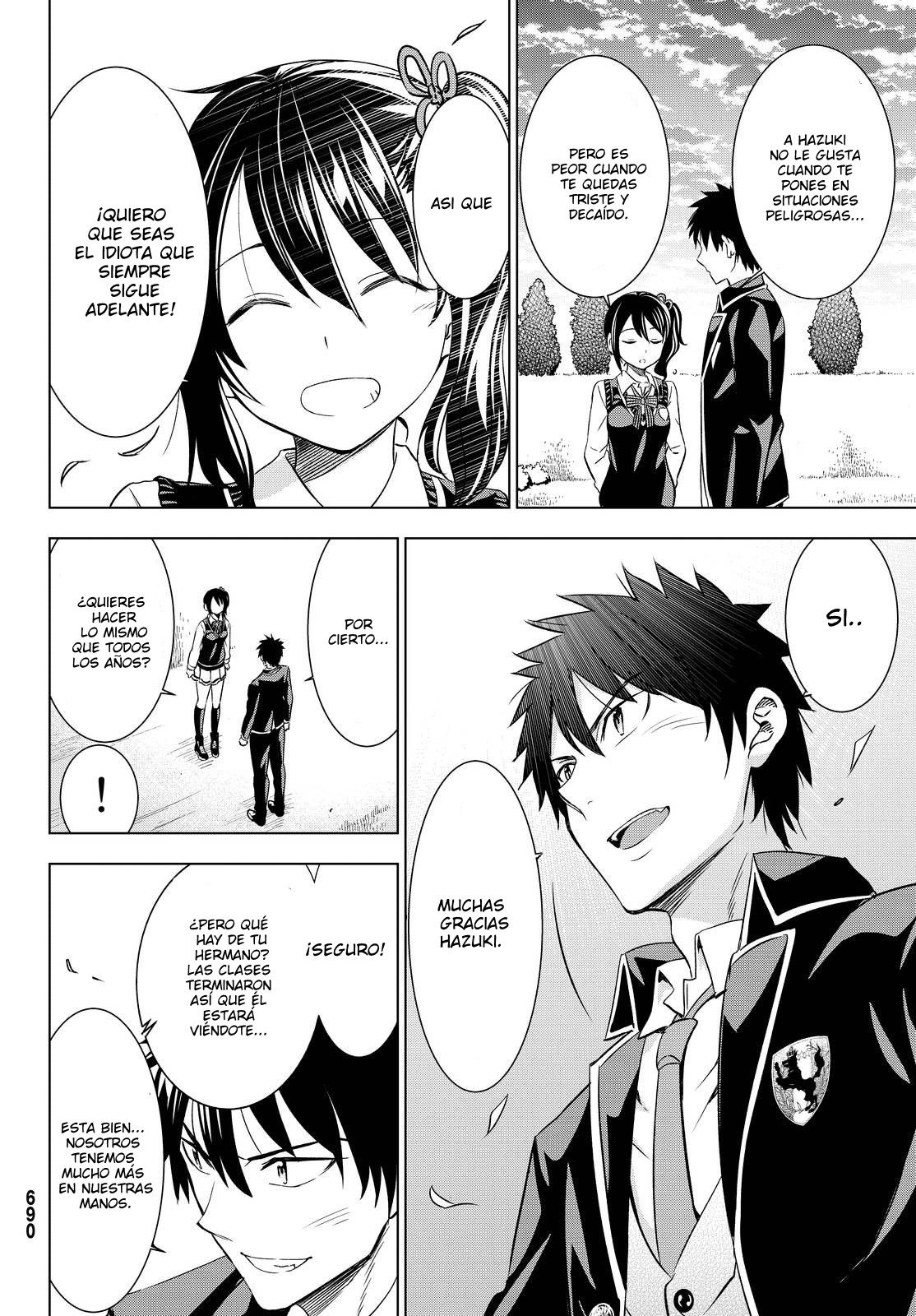 Read Kishuku Gakkou no Juliet (es) Manga Online