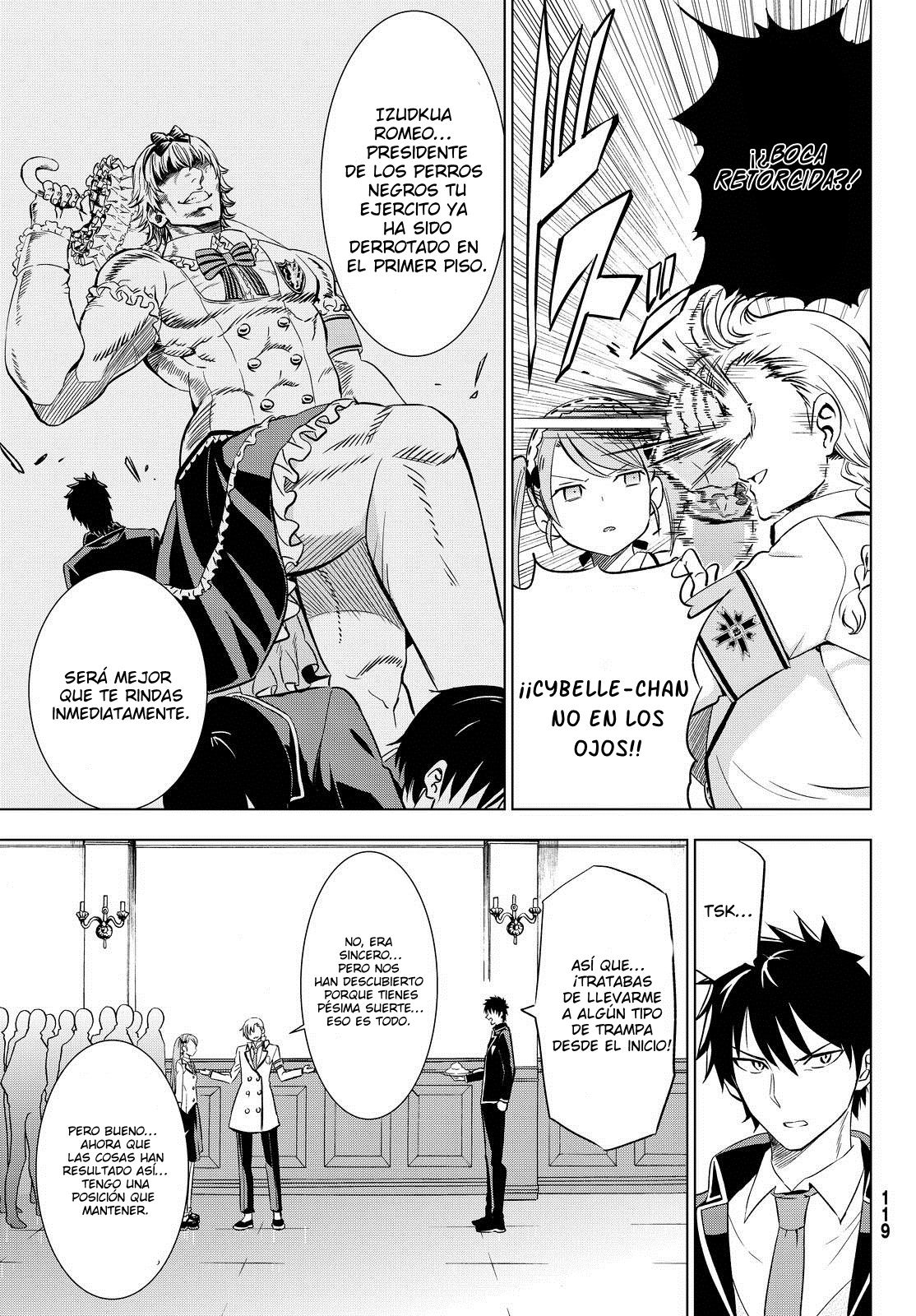 Read Kishuku Gakkou no Juliet (es) Manga Online
