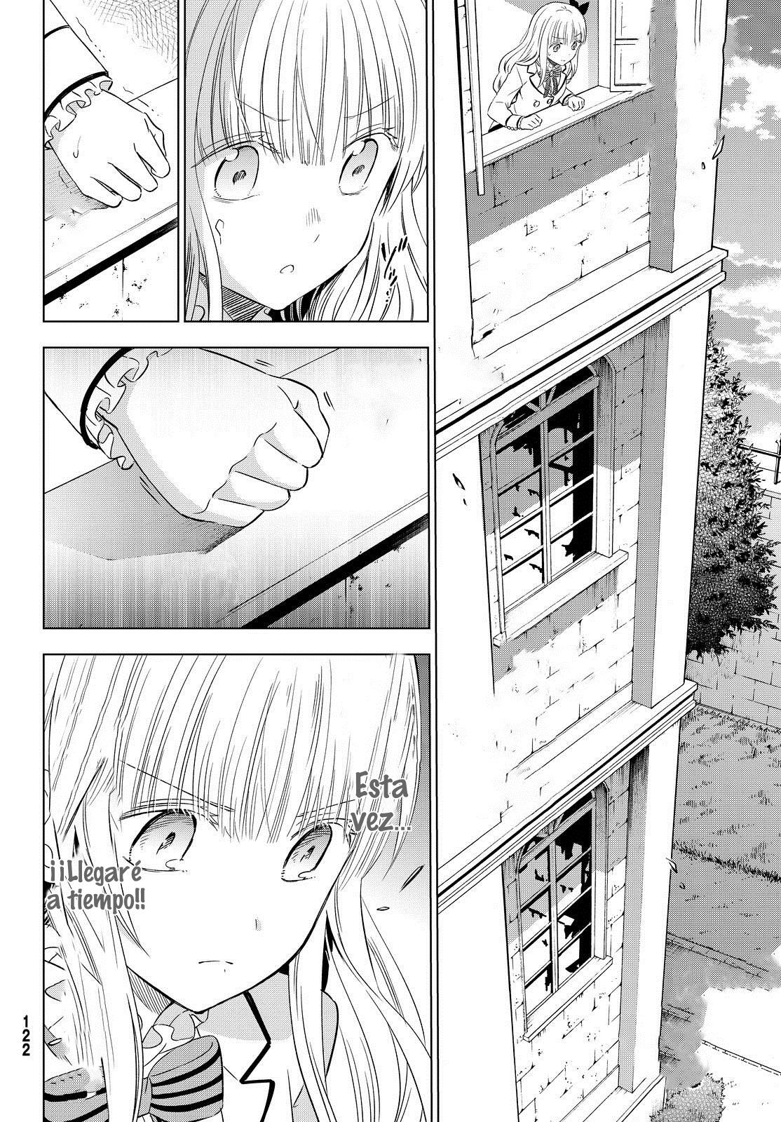 Read Kishuku Gakkou no Juliet (es) Manga Online