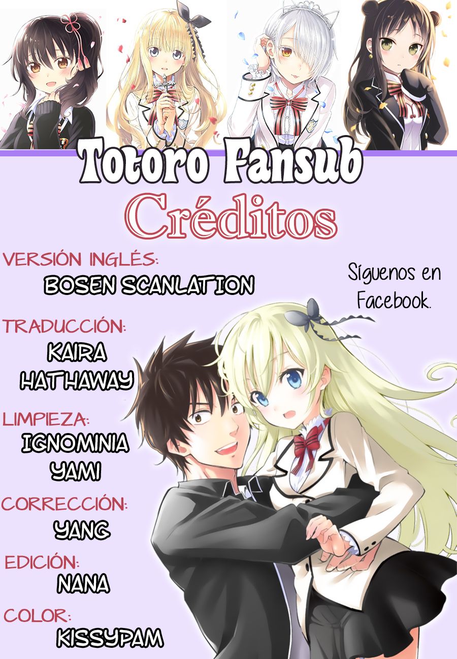 Read Kishuku Gakkou no Juliet (es) Manga Online