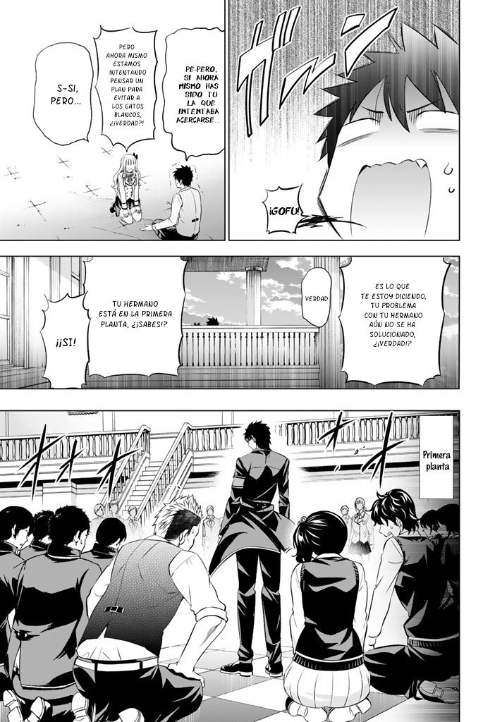 Read Kishuku Gakkou no Juliet (es) Manga Online
