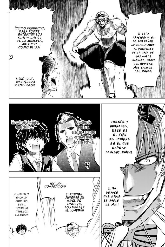 Read Kishuku Gakkou no Juliet (es) Manga Online