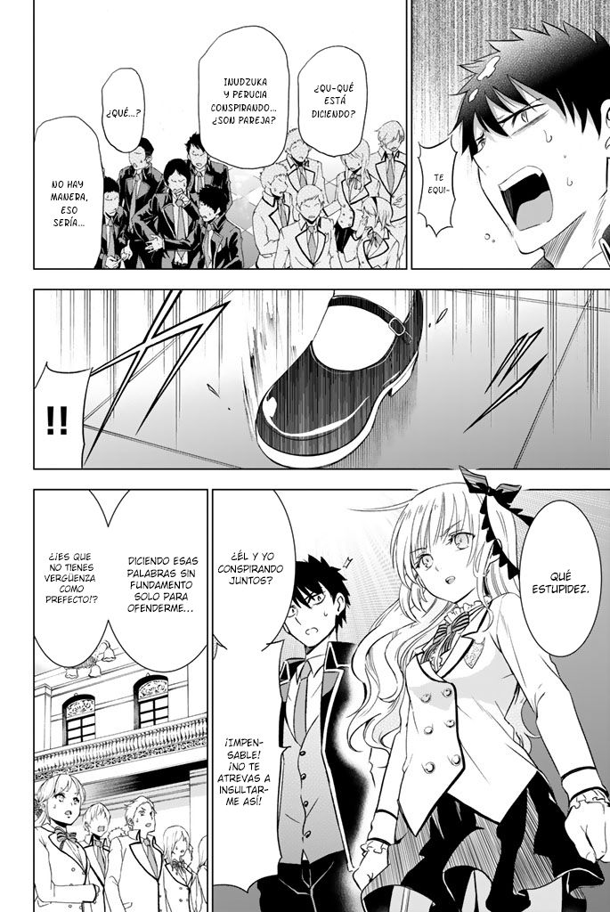 Read Kishuku Gakkou no Juliet (es) Manga Online
