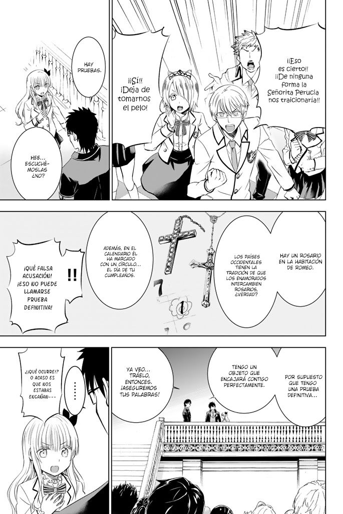 Read Kishuku Gakkou no Juliet (es) Manga Online