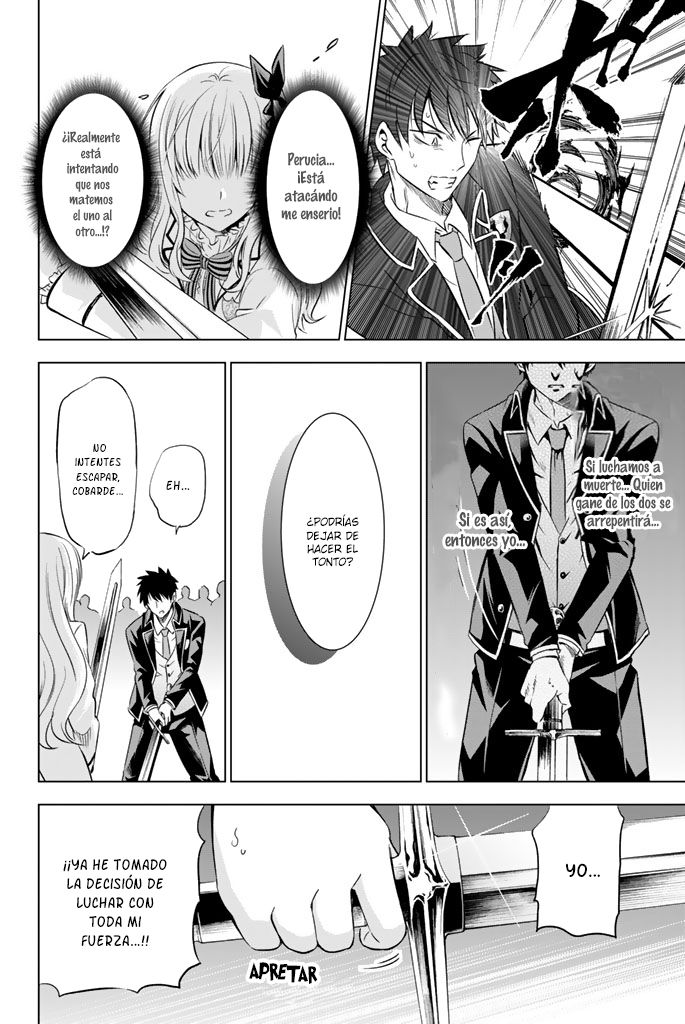 Read Kishuku Gakkou no Juliet (es) Manga Online