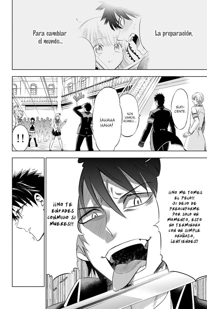 Read Kishuku Gakkou no Juliet (es) Manga Online