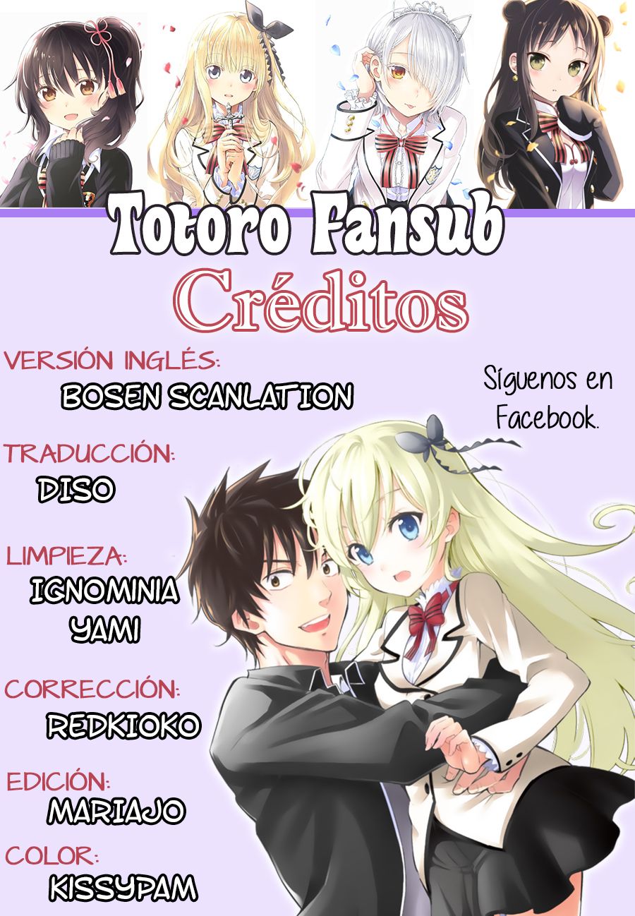 Read Kishuku Gakkou no Juliet (es) Manga Online