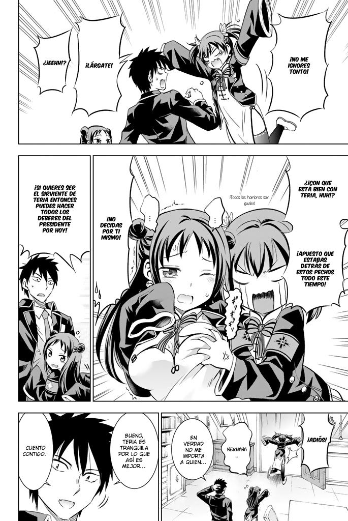 Read Kishuku Gakkou no Juliet (es) Manga Online