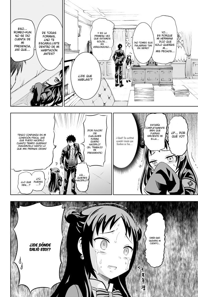 Read Kishuku Gakkou no Juliet (es) Manga Online