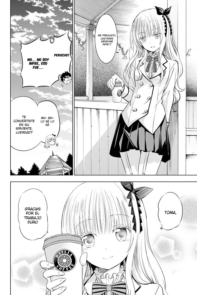 Read Kishuku Gakkou no Juliet (es) Manga Online