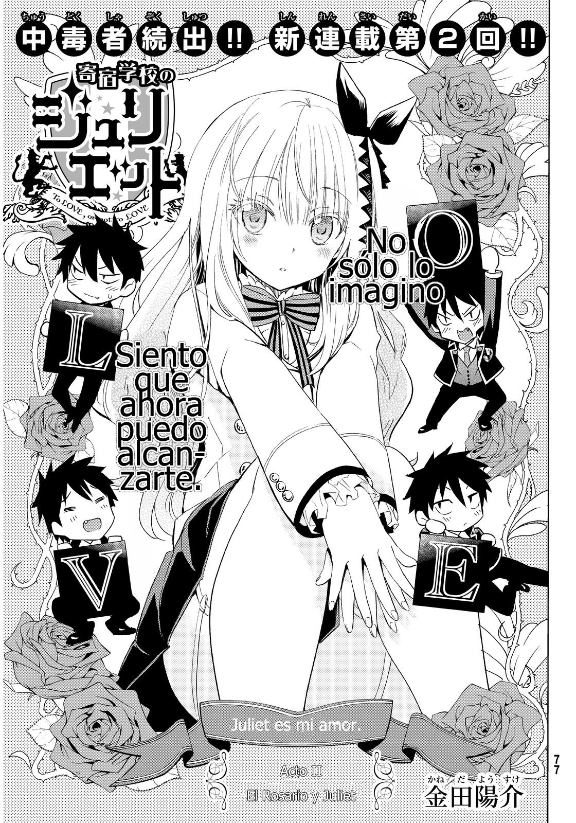 Read Kishuku Gakkou no Juliet (es) Manga Online