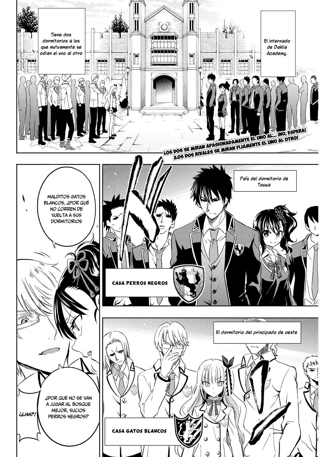 Read Kishuku Gakkou no Juliet (es) Manga Online