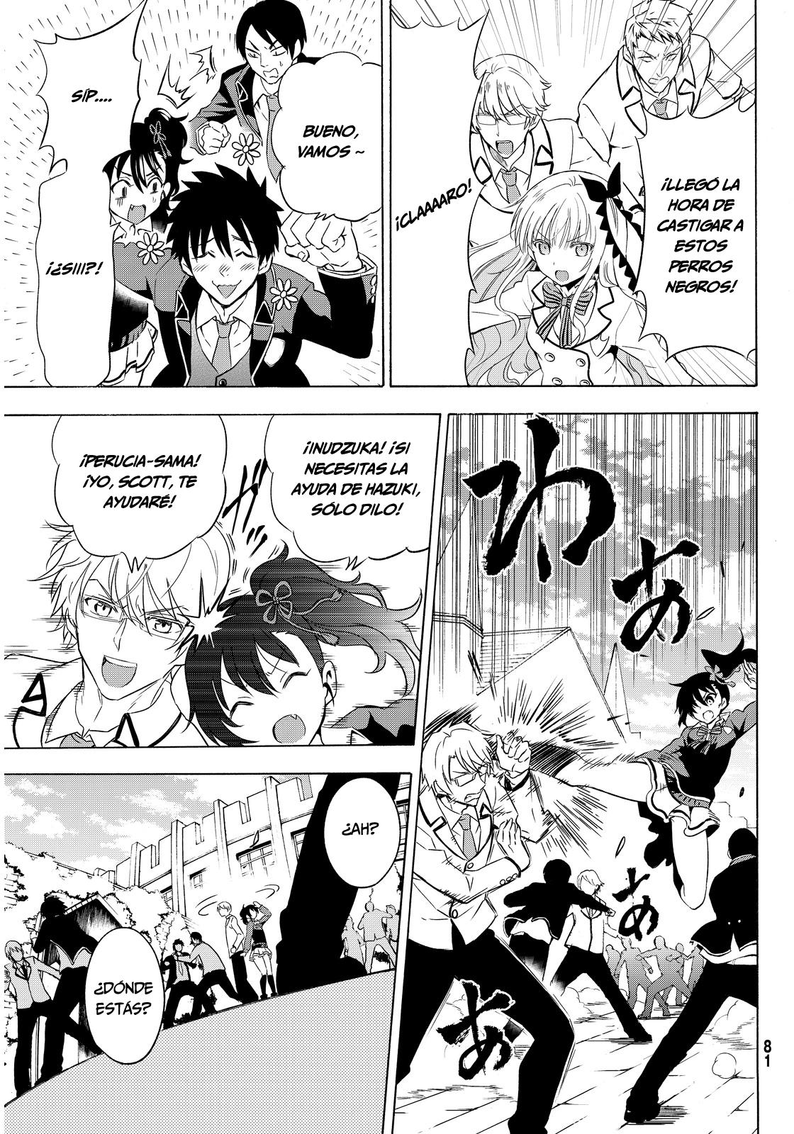 Read Kishuku Gakkou no Juliet (es) Manga Online