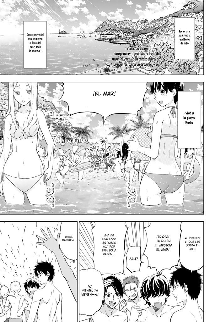 Read Kishuku Gakkou no Juliet (es) Manga Online