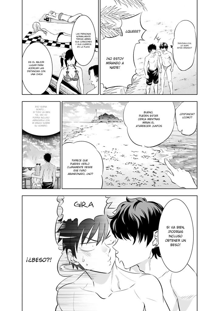 Read Kishuku Gakkou no Juliet (es) Manga Online