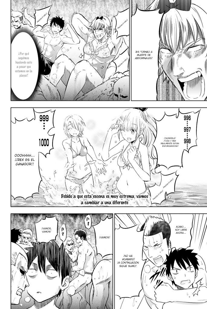 Read Kishuku Gakkou no Juliet (es) Manga Online