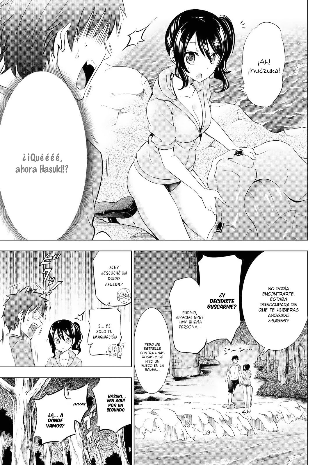 Read Kishuku Gakkou no Juliet (es) Manga Online
