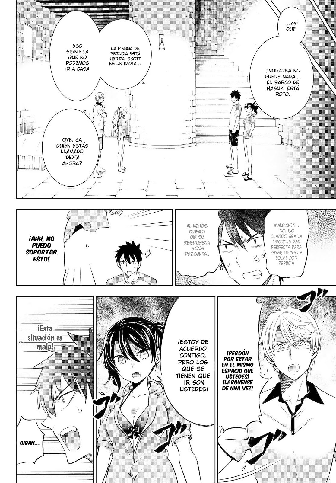 Read Kishuku Gakkou no Juliet (es) Manga Online