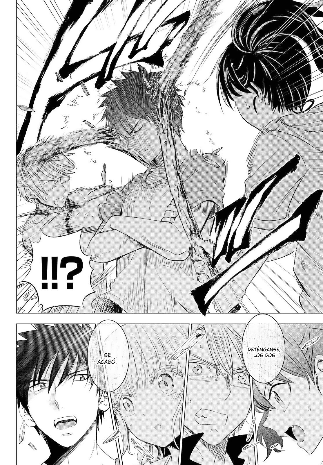 Read Kishuku Gakkou no Juliet (es) Manga Online