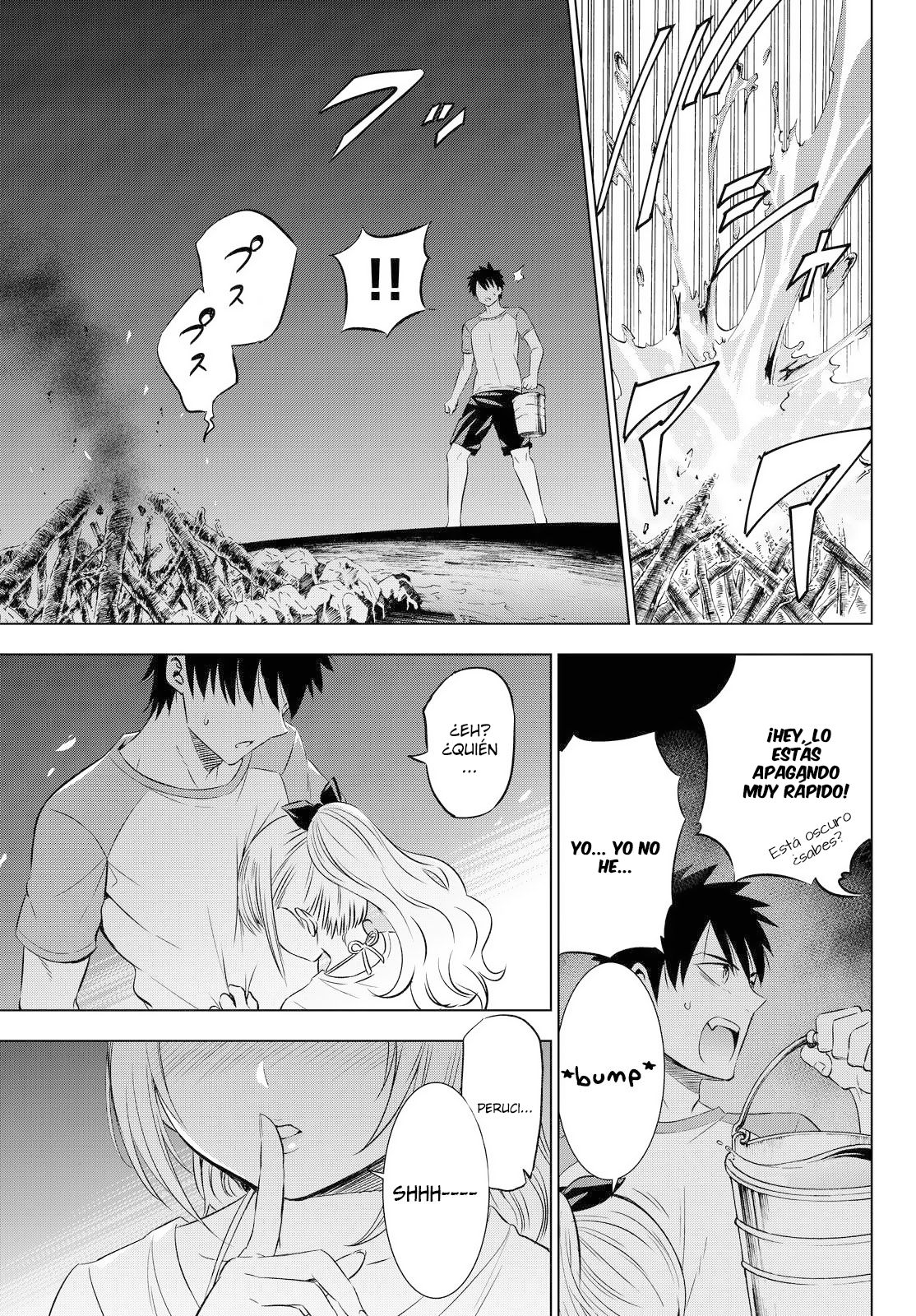 Read Kishuku Gakkou no Juliet (es) Manga Online