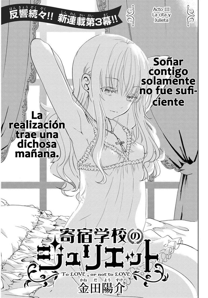 Read Kishuku Gakkou no Juliet (es) Manga Online