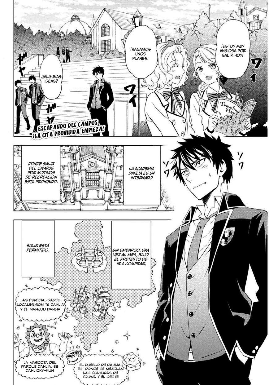 Read Kishuku Gakkou no Juliet (es) Manga Online