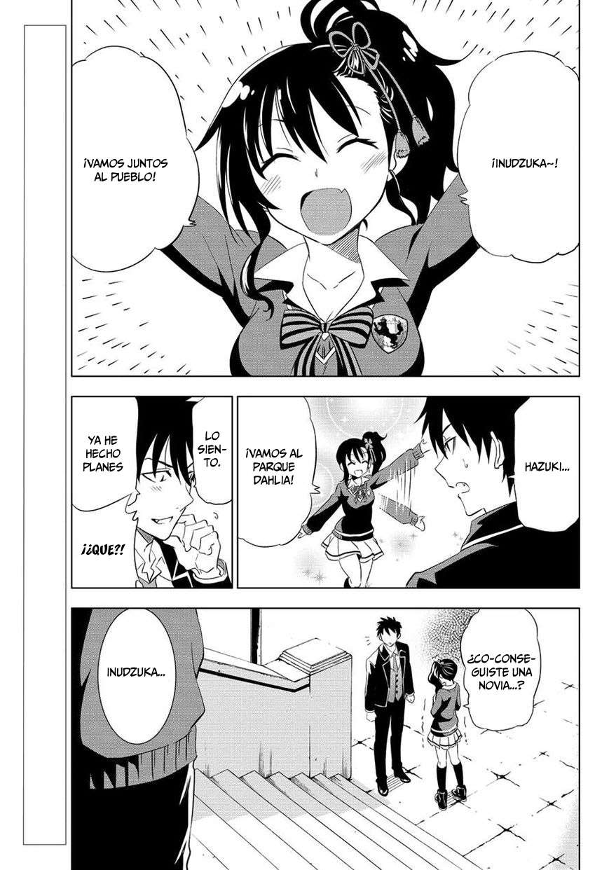 Read Kishuku Gakkou no Juliet (es) Manga Online