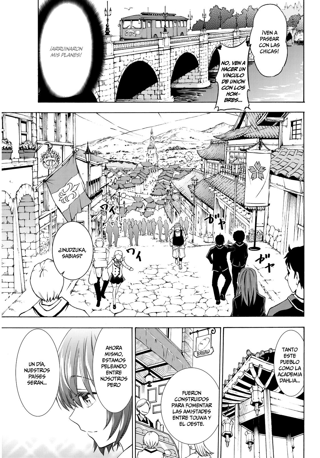 Read Kishuku Gakkou no Juliet (es) Manga Online