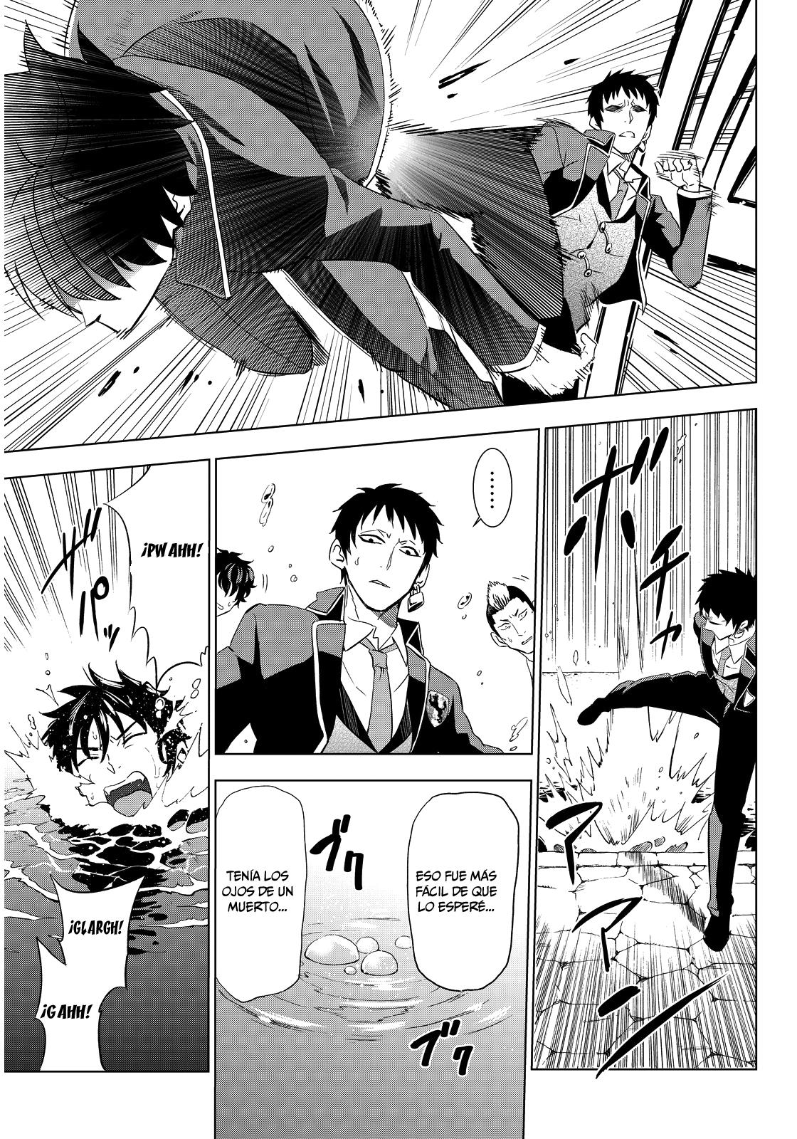 Read Kishuku Gakkou no Juliet (es) Manga Online