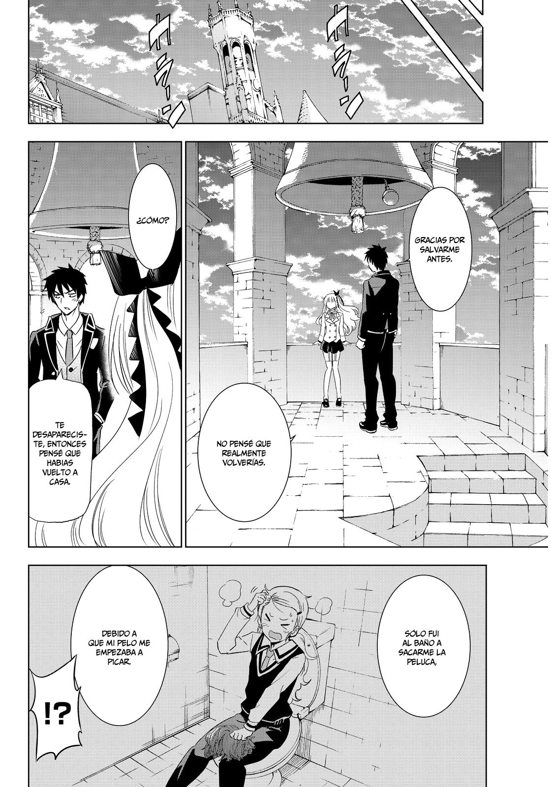 Read Kishuku Gakkou no Juliet (es) Manga Online