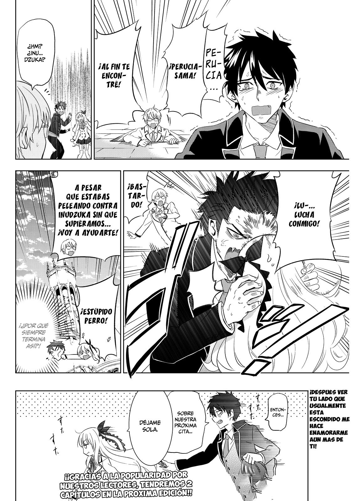 Read Kishuku Gakkou no Juliet (es) Manga Online