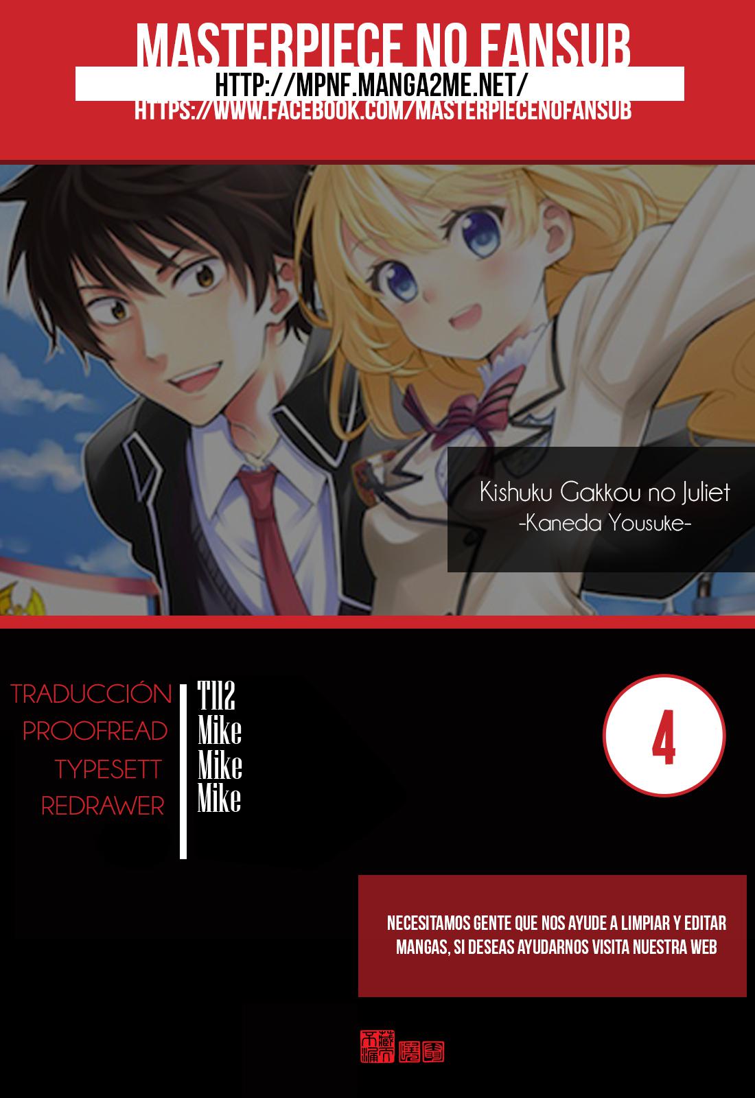Read Kishuku Gakkou no Juliet (es) Manga Online