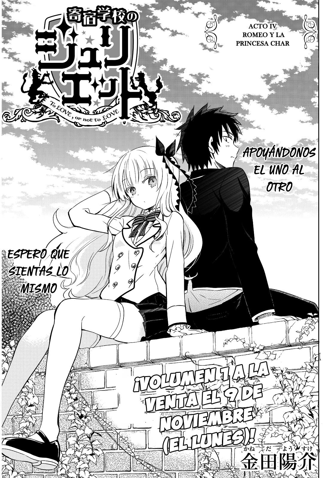 Read Kishuku Gakkou no Juliet (es) Manga Online