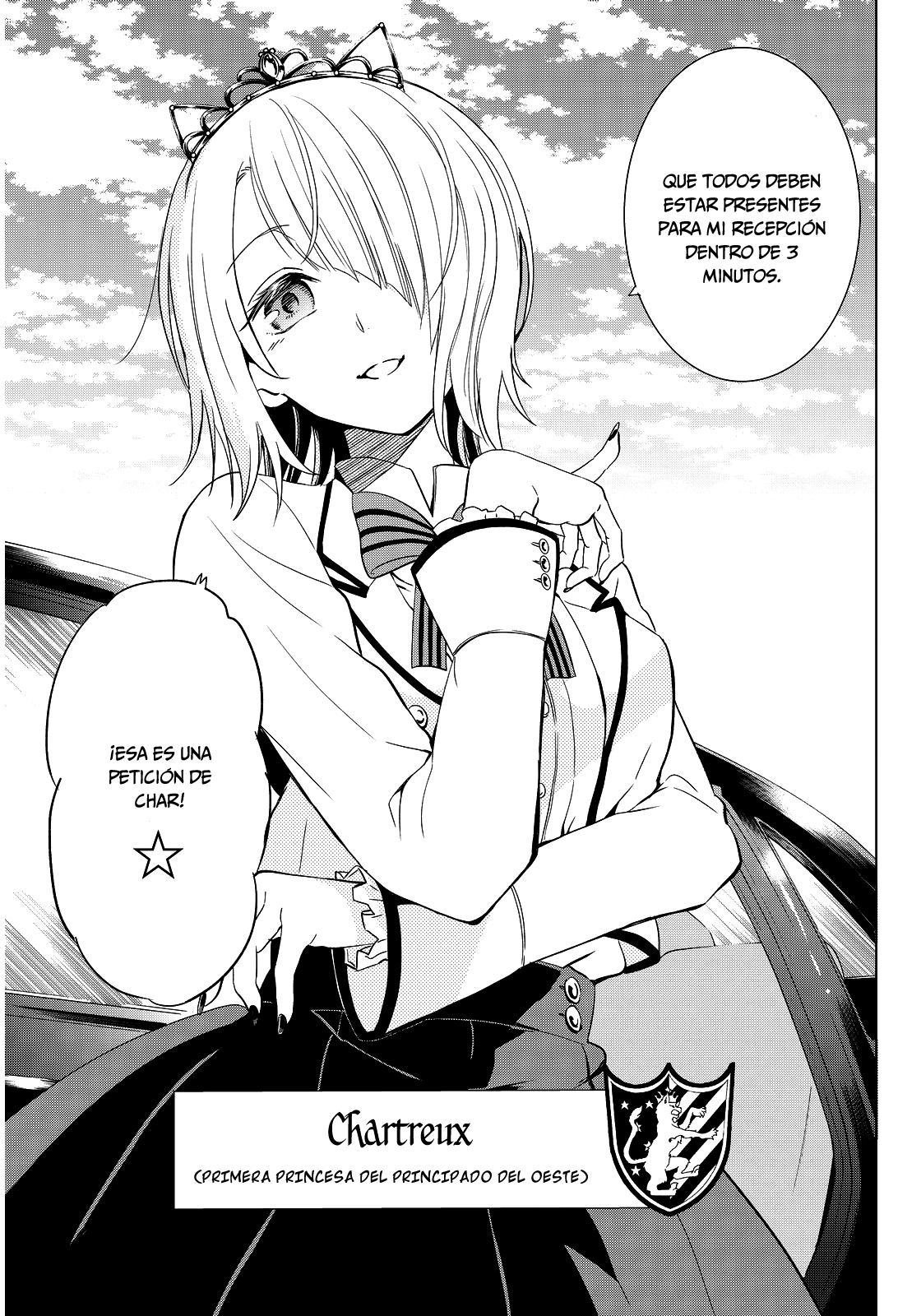 Read Kishuku Gakkou no Juliet (es) Manga Online