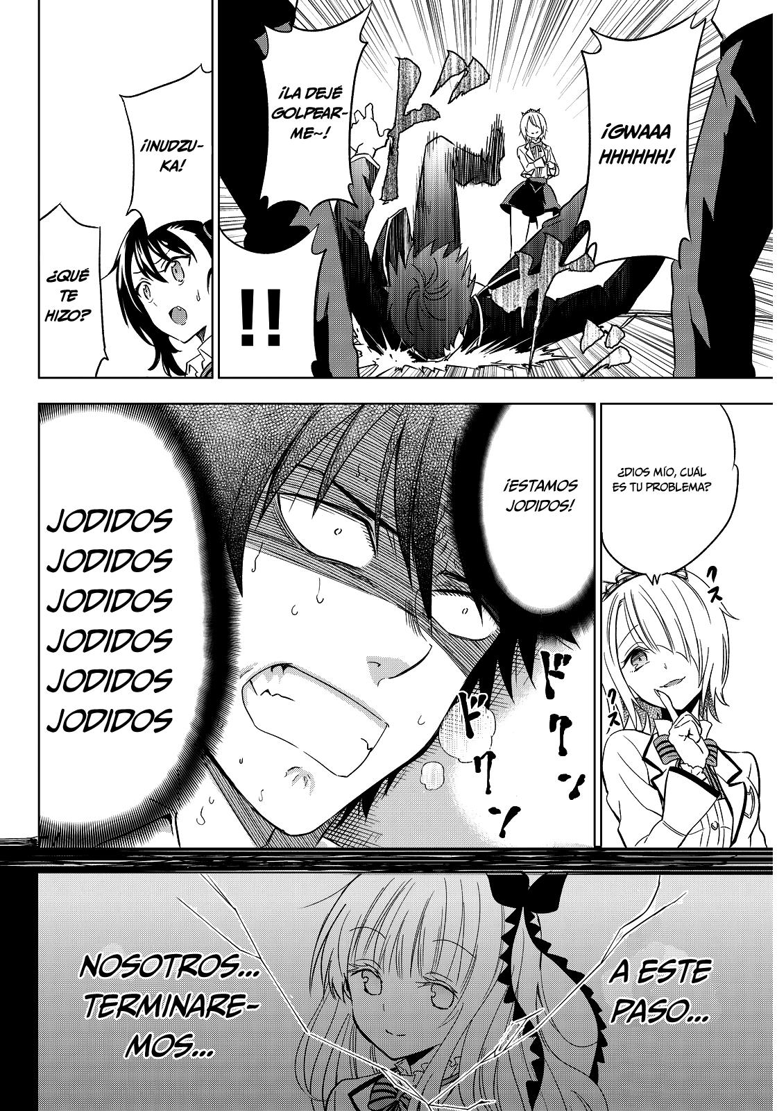 Read Kishuku Gakkou no Juliet (es) Manga Online