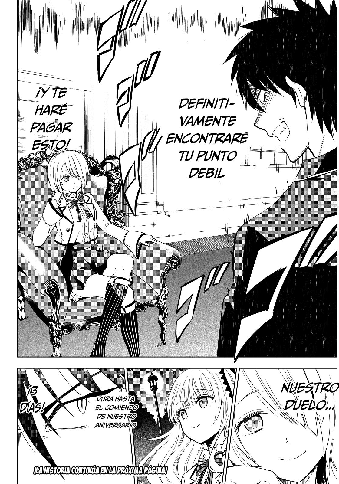 Read Kishuku Gakkou no Juliet (es) Manga Online