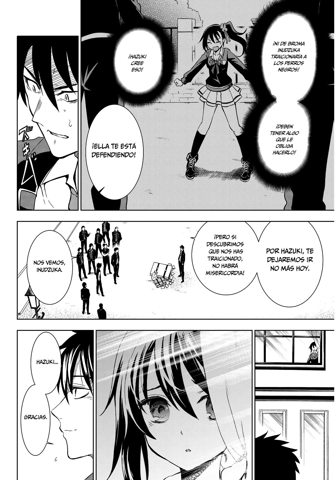 Read Kishuku Gakkou no Juliet (es) Manga Online