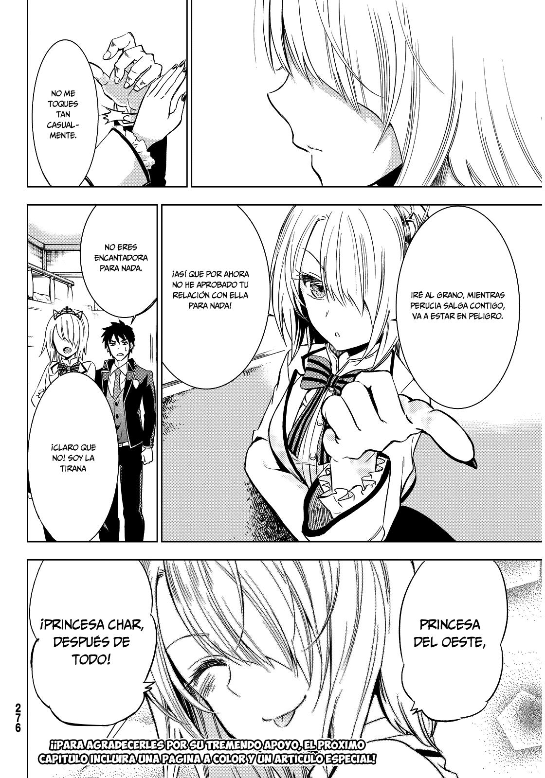 Read Kishuku Gakkou no Juliet (es) Manga Online