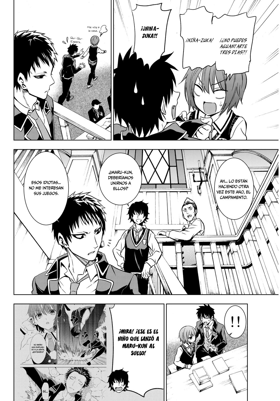 Read Kishuku Gakkou no Juliet (es) Manga Online