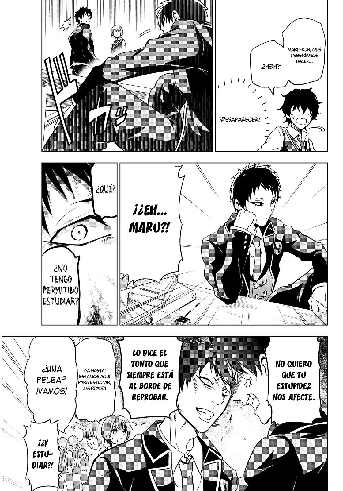 Read Kishuku Gakkou no Juliet (es) Manga Online