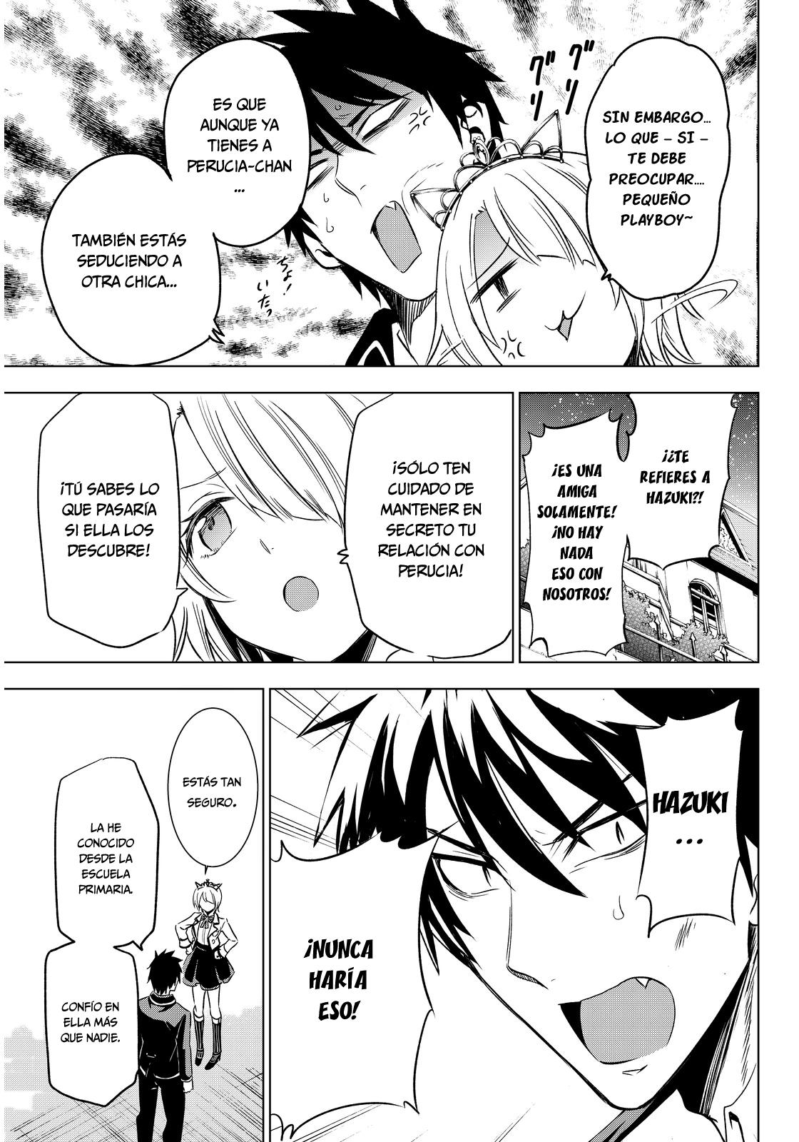 Read Kishuku Gakkou no Juliet (es) Manga Online