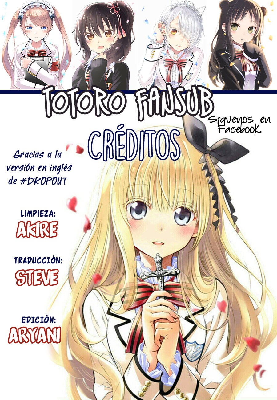 Read Kishuku Gakkou no Juliet (es) Manga Online