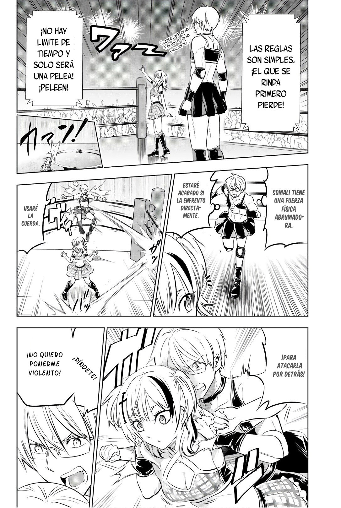 Read Kishuku Gakkou no Juliet (es) Manga Online