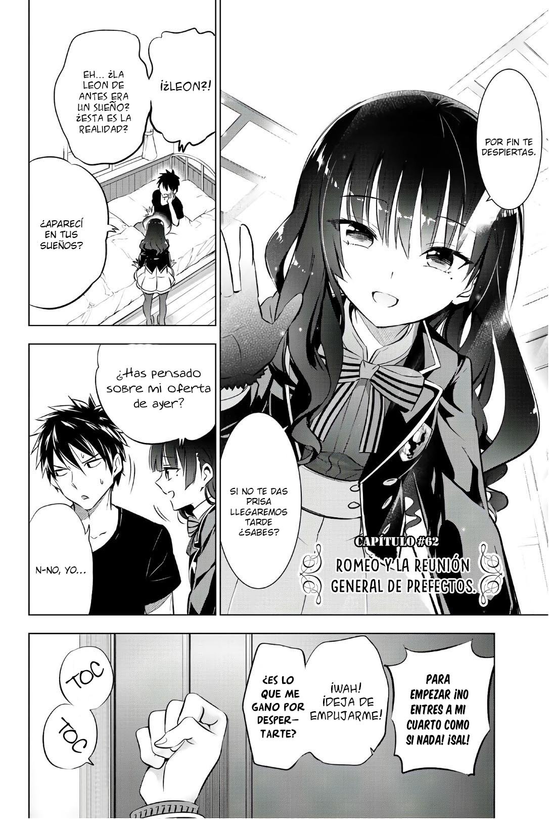 Read Kishuku Gakkou no Juliet (es) Manga Online