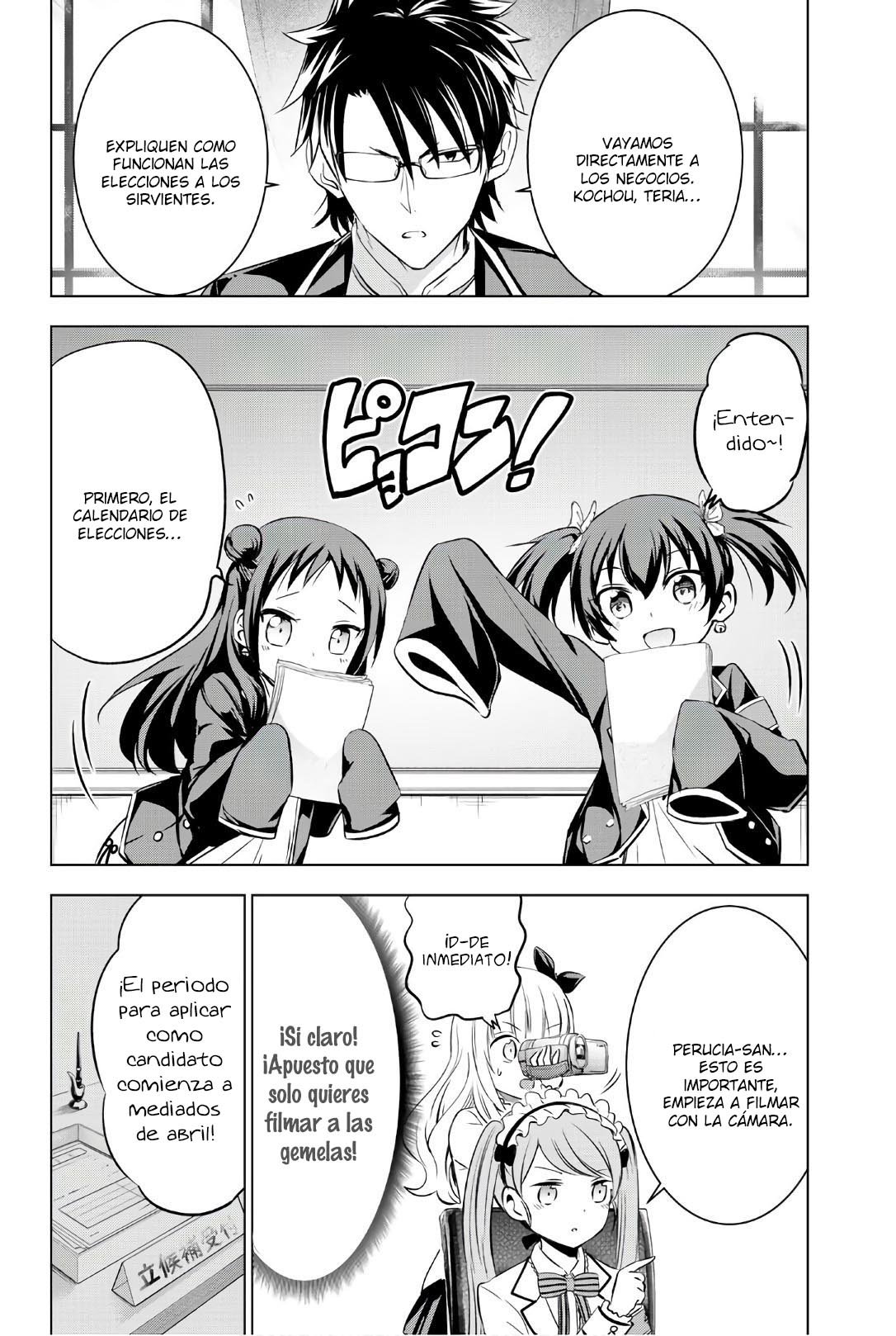 Read Kishuku Gakkou no Juliet (es) Manga Online