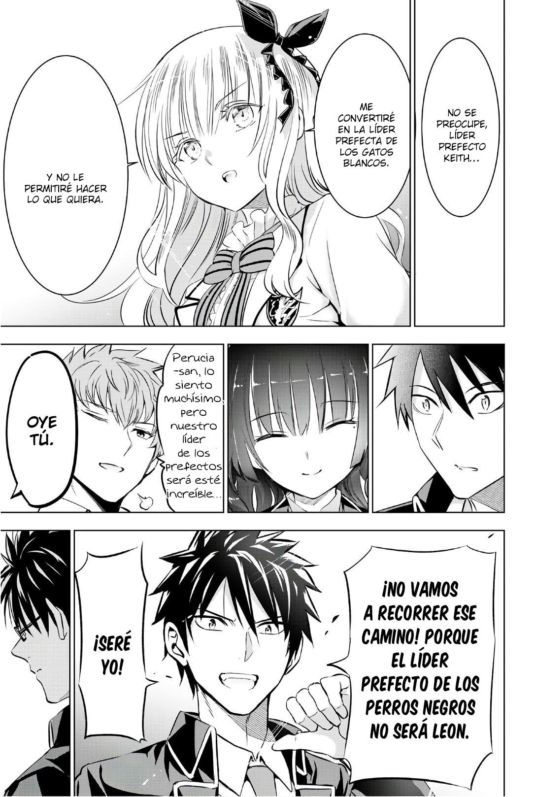 Read Kishuku Gakkou no Juliet (es) Manga Online