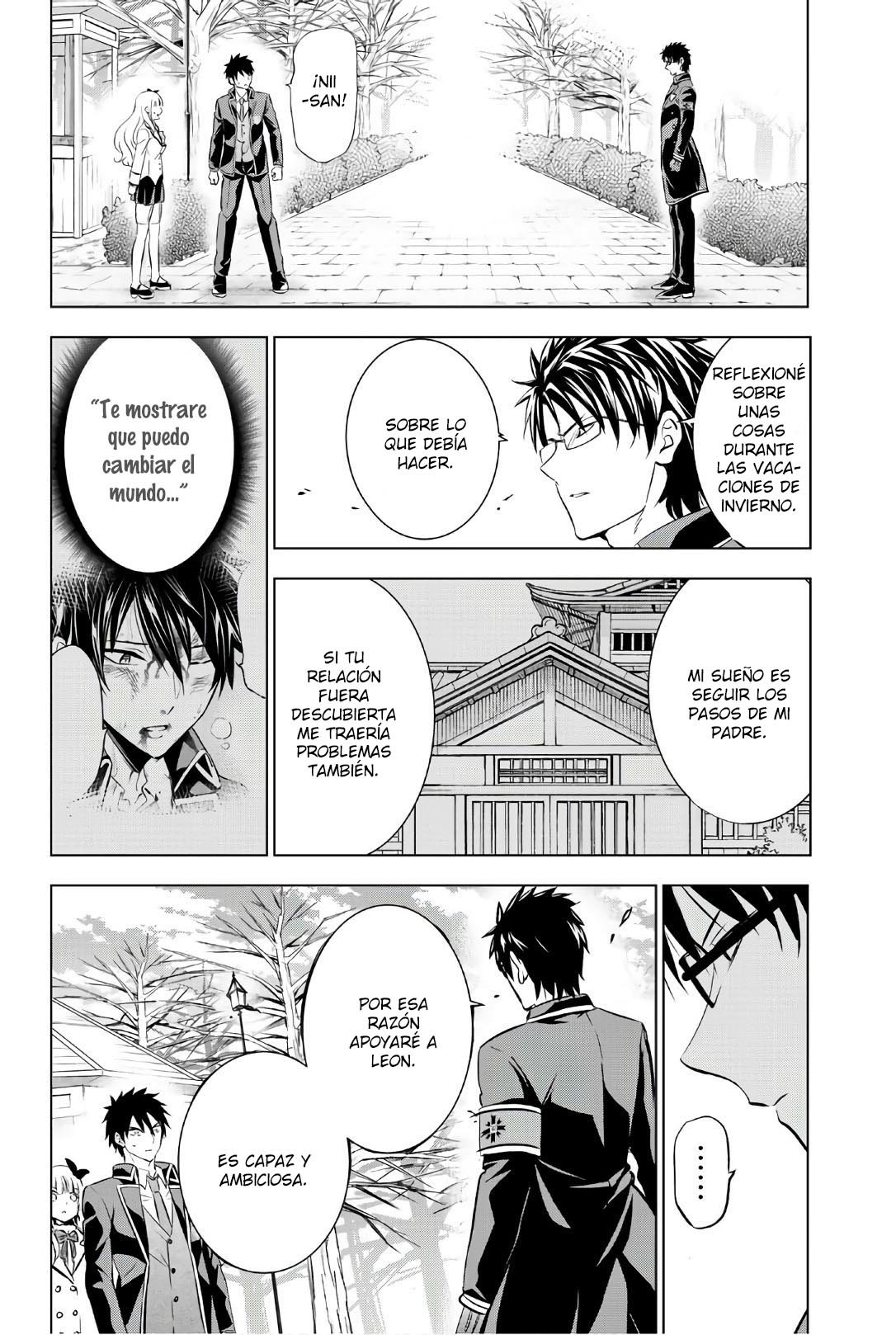 Read Kishuku Gakkou no Juliet (es) Manga Online