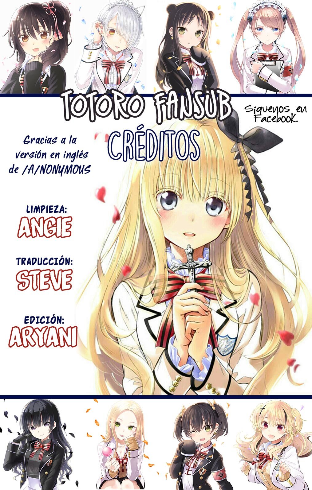 Read Kishuku Gakkou no Juliet (es) Manga Online