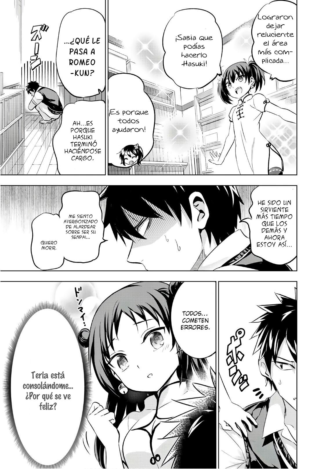 Read Kishuku Gakkou no Juliet (es) Manga Online