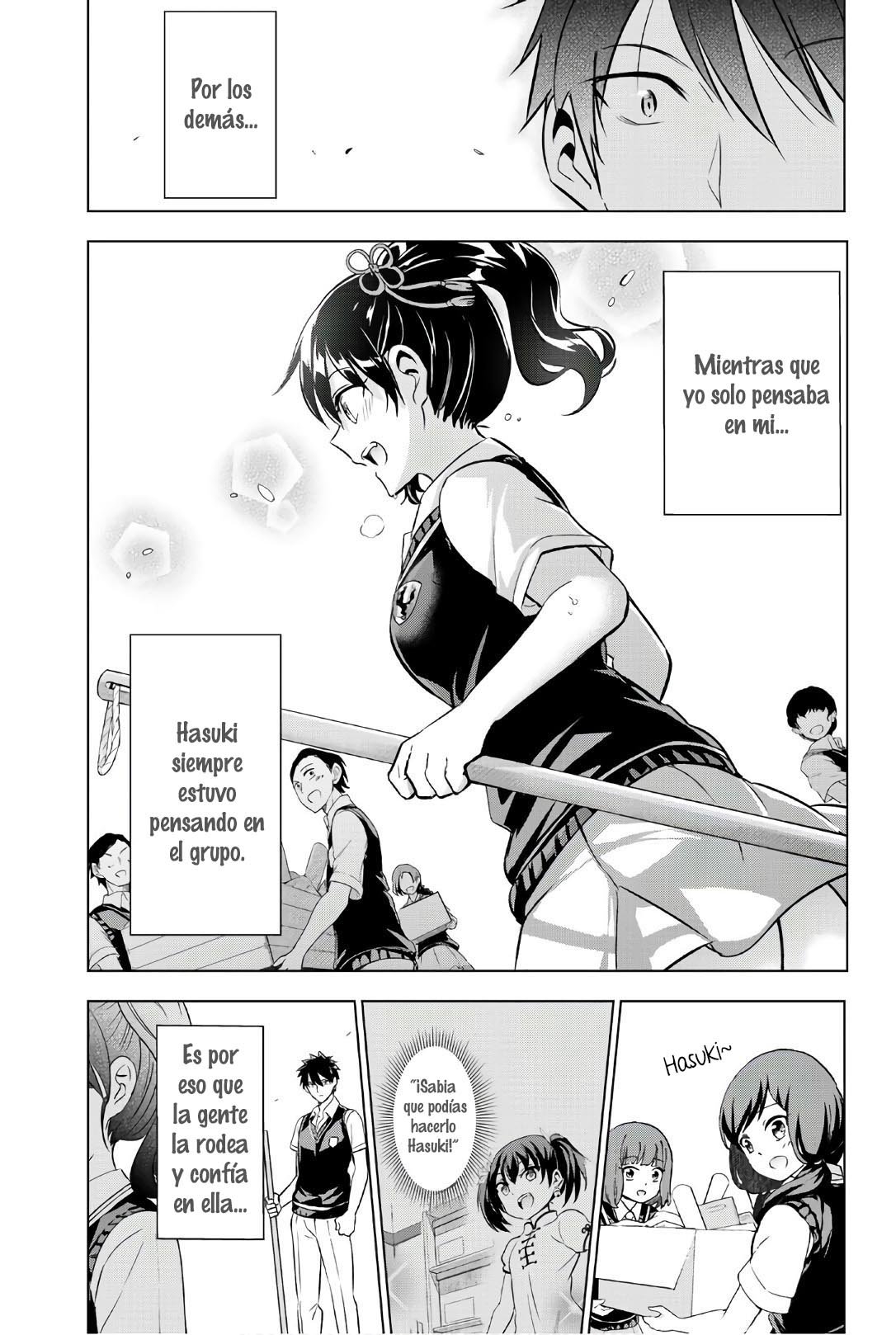 Read Kishuku Gakkou no Juliet (es) Manga Online